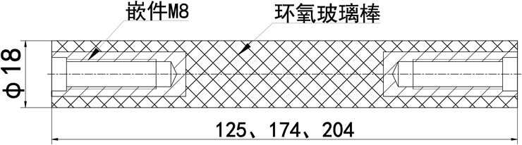 10KV斷路器連桿