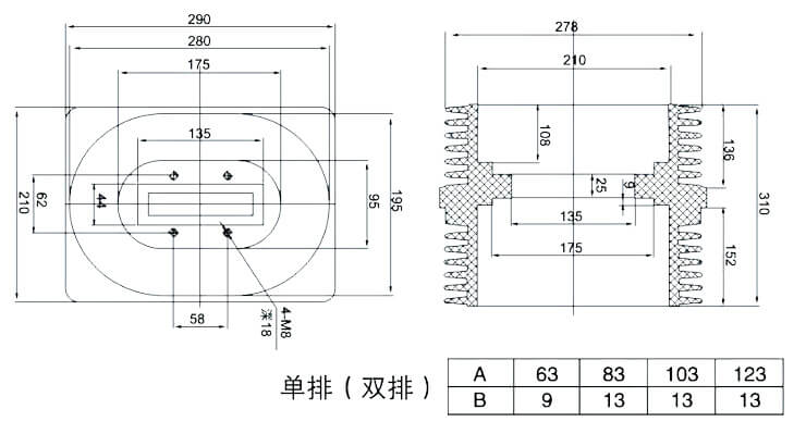 24KV 278×310 穿墻套管